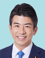 重徳和彦 議員の顔写真