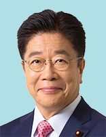 加藤勝信 議員の顔写真