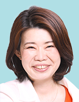国光あやの 議員の顔写真