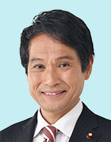 大串博志 議員の顔写真