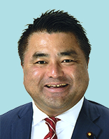 太栄志 議員の顔写真