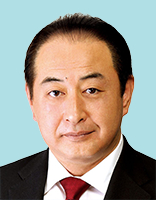 御法川信英 議員の顔写真