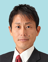 武村展英 議員の顔写真