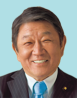 茂木敏充 議員の顔写真