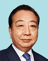 野田佳彦 議員の顔写真