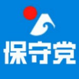 保守・公式のイメージ画像