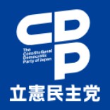 立憲・公式のイメージ画像